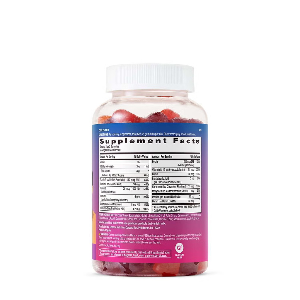 GNC TEEN MULTIVITAMIN GUMMY 120