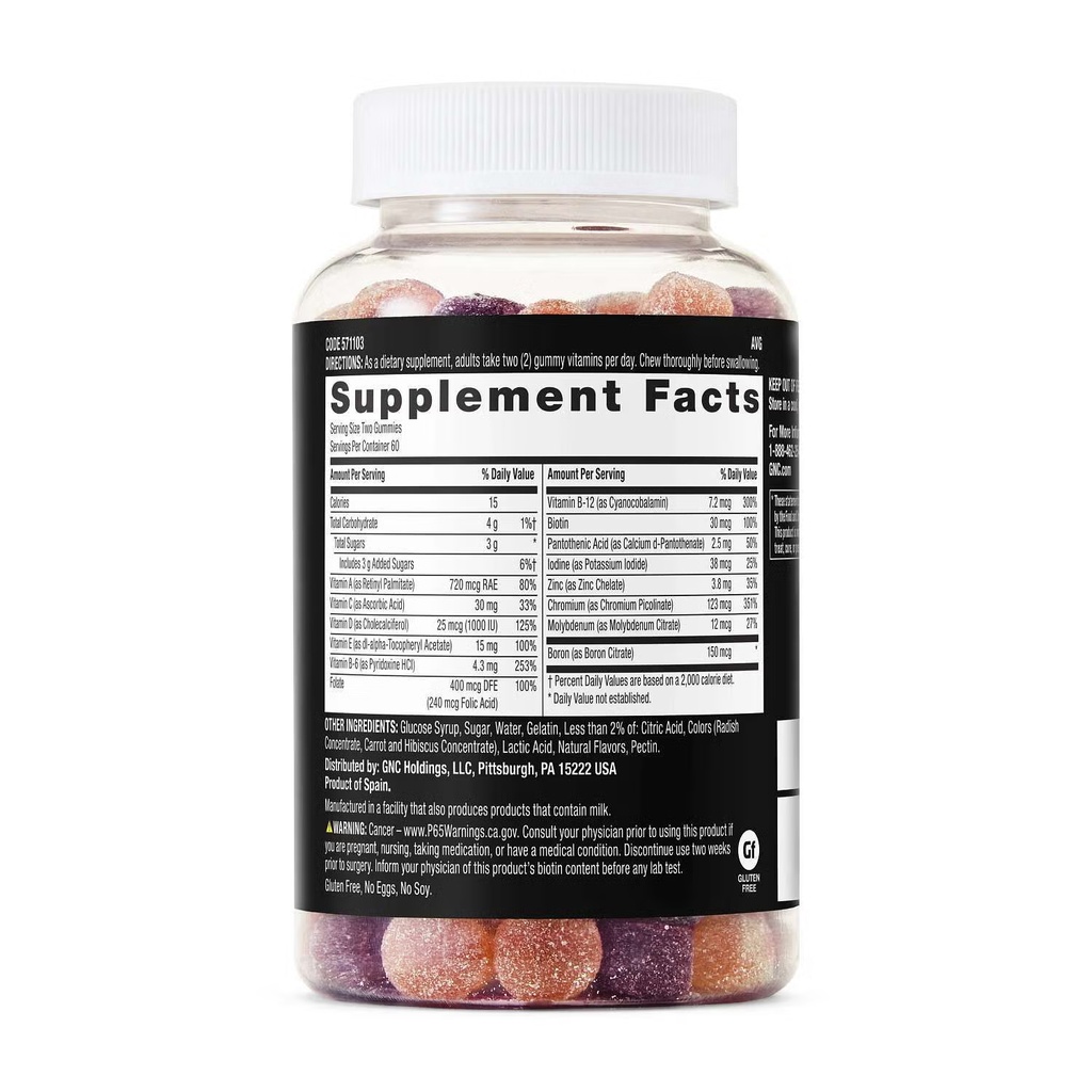 GNC MEGA MEN MULTIVITAMIN GUMMY 120